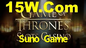 Suno Game App Interface