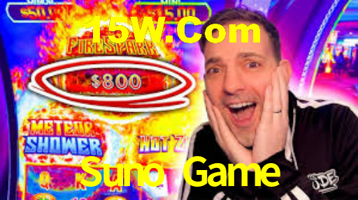 Suno App