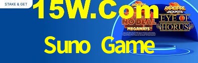 Suno Login